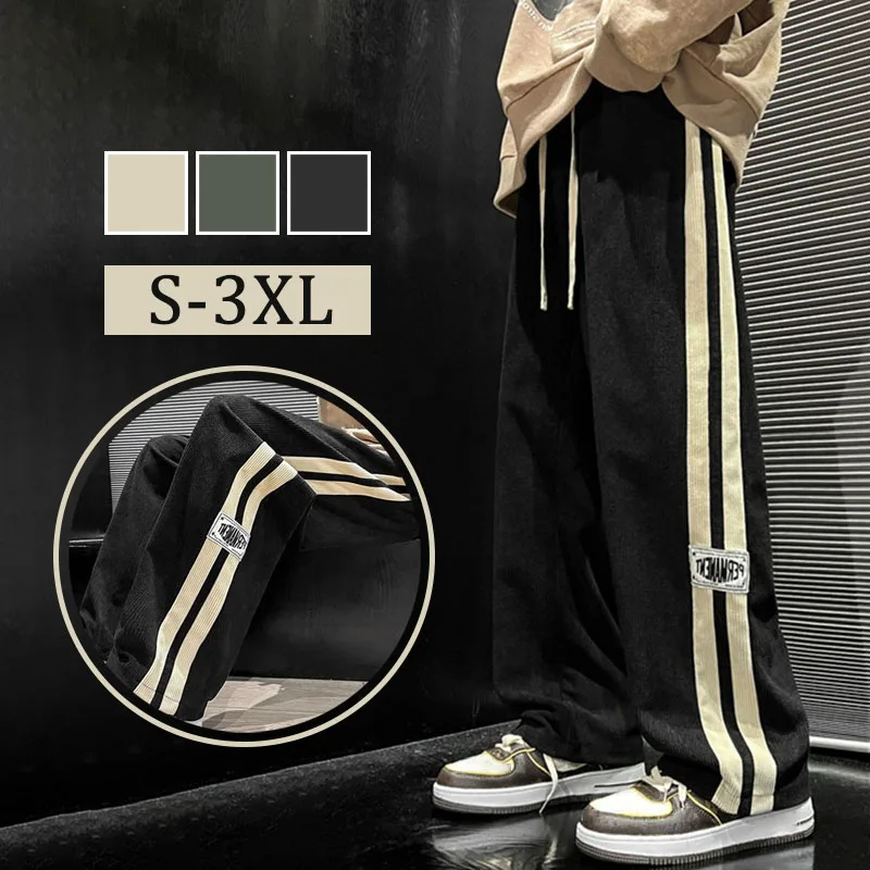 Street Fashion Korea - 2024 günlük erkek pantolonları kadife kore