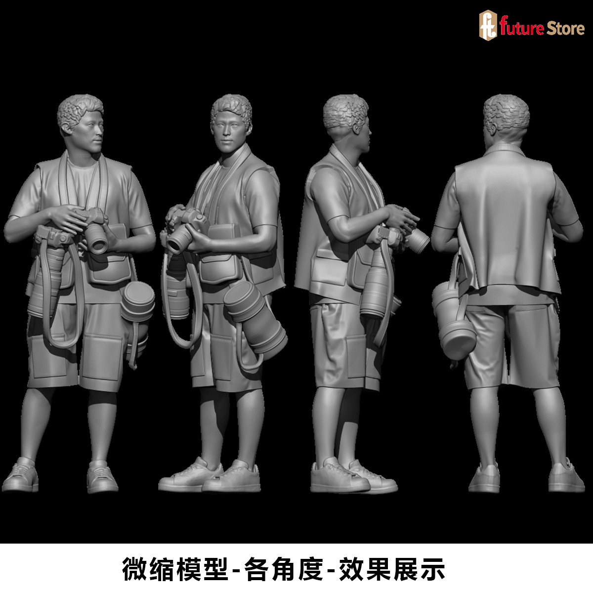 3D Baskı Minyatür 1/64 1/43 1/ - Street Fashion Photographers incelemesi ve fiyatı