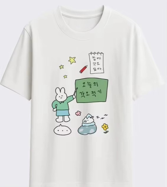 Kore tarzı çok yönlü, modaya u - Fashion Street Cat incelemesi ve fiyatı