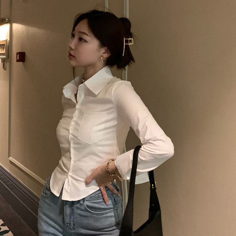 Gidyq Zarif Kadın Kore Gömlek  - Street Fashion Korea incelemesi ve fiyatı