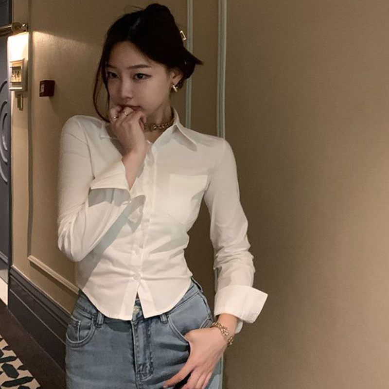 Gidyq Zarif Kadın Kore Gömlek  - Street Fashion Korea incelemesi ve fiyatı
