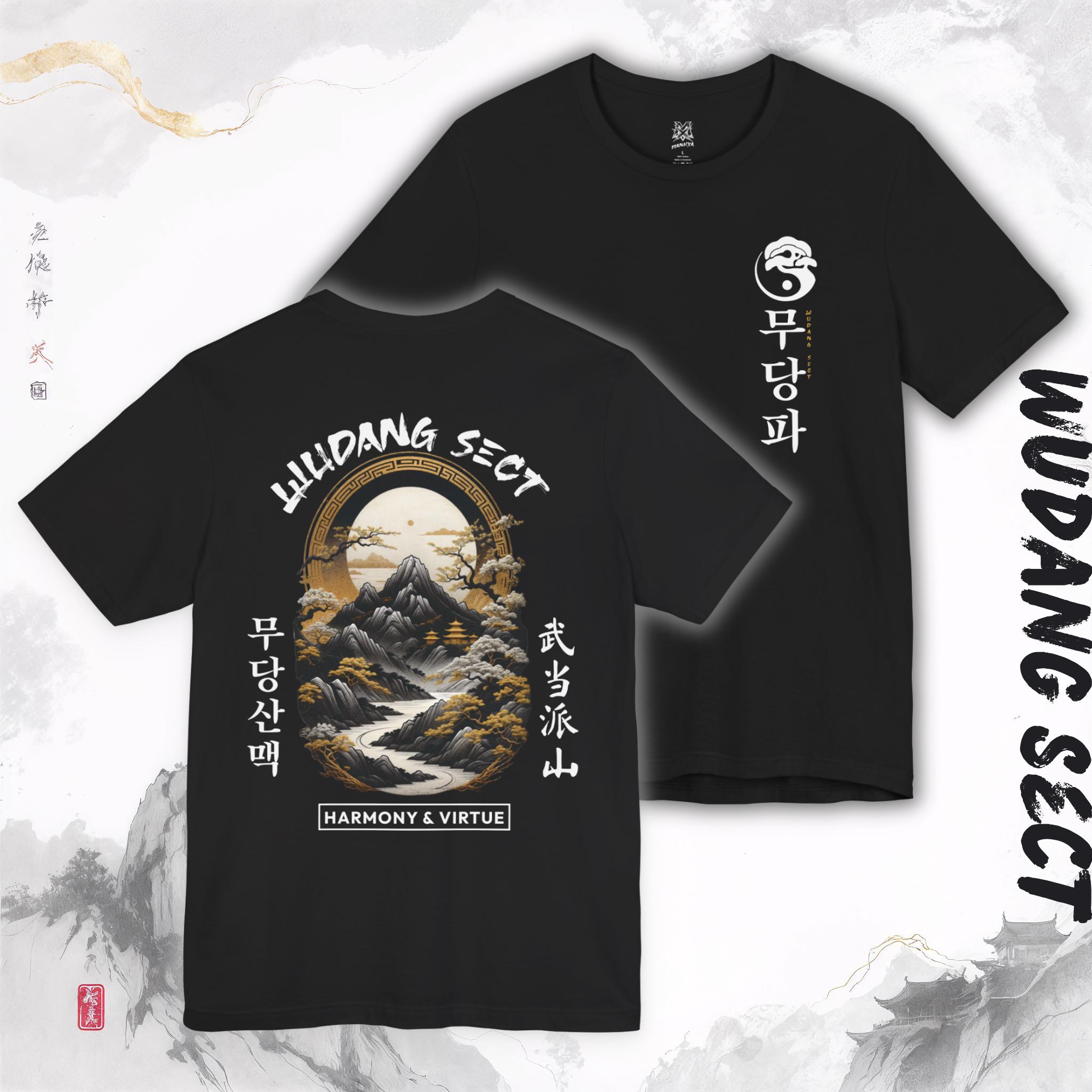 WU-TANG Klan Albümü Posteri Çe - Street Fashion Poster incelemesi ve fiyatı
