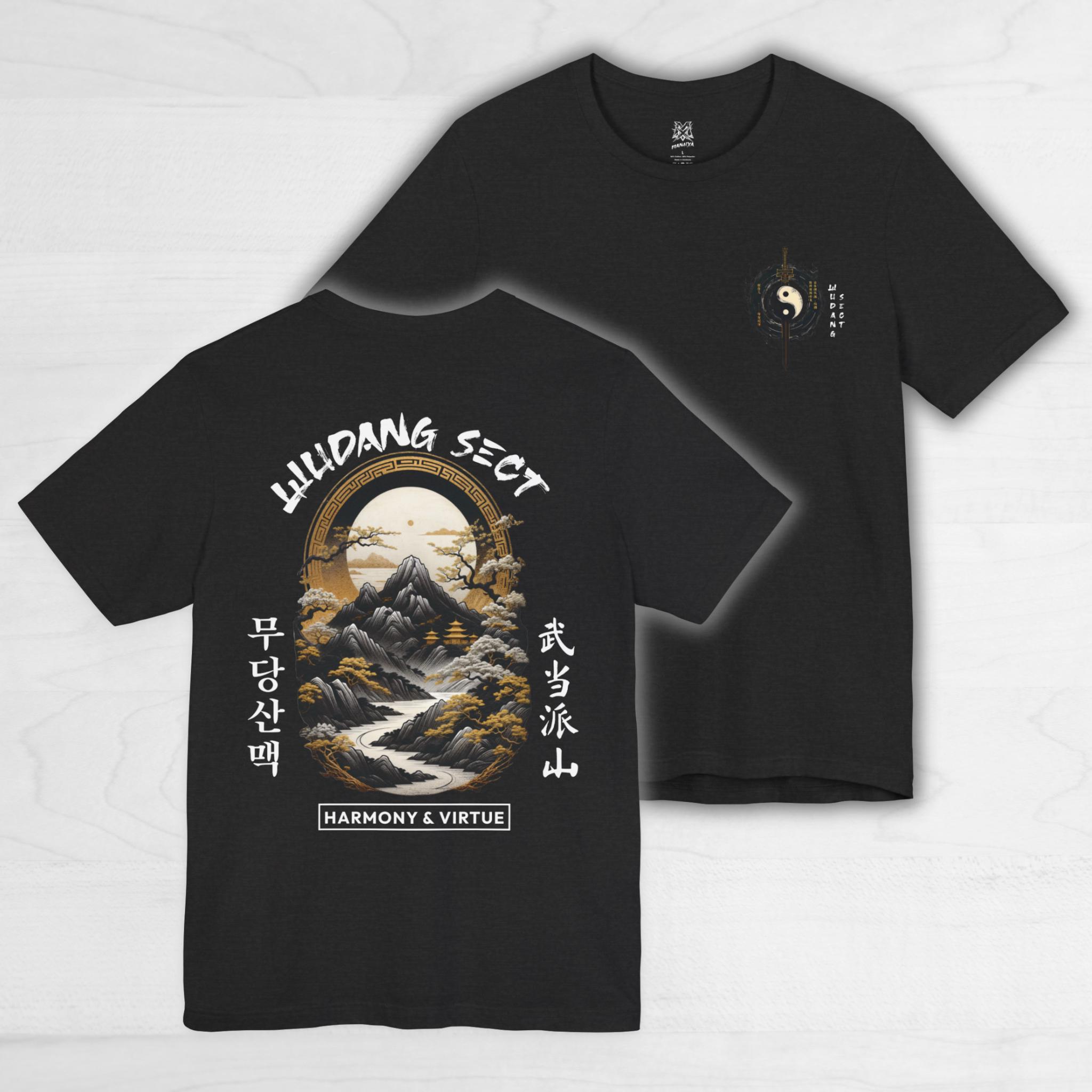 WU-TANG Klan Albümü Posteri Çe - Street Fashion Poster incelemesi ve fiyatı