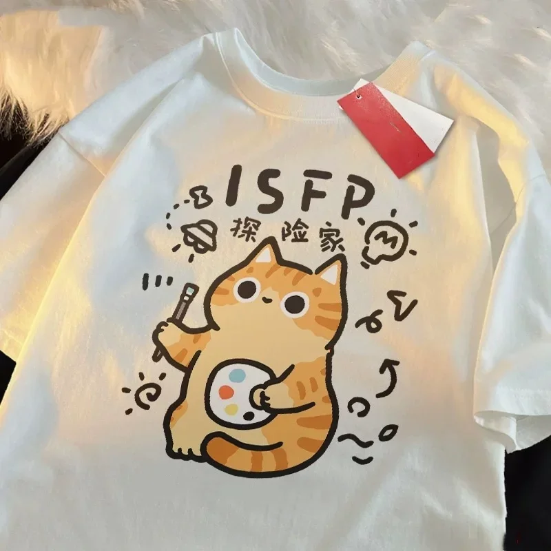 MBTI Yaz ve İlkbahar Kadın Erk - Fashion Street Cat incelemesi ve fiyatı